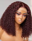 Dark Burgundy or Brown Kinky Curly 5x5 Closure Lace Glueless Mid Part Long Wig 100% Human Hair